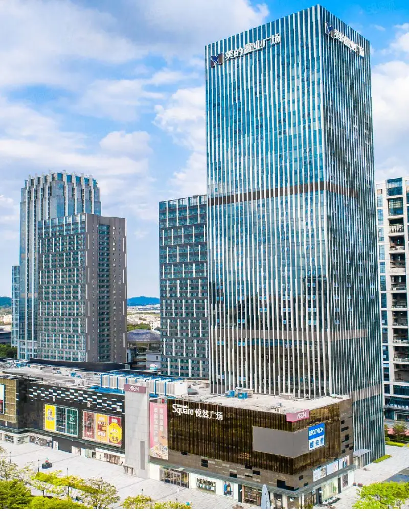 Media Square